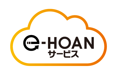 e-HOANサービス ロゴ